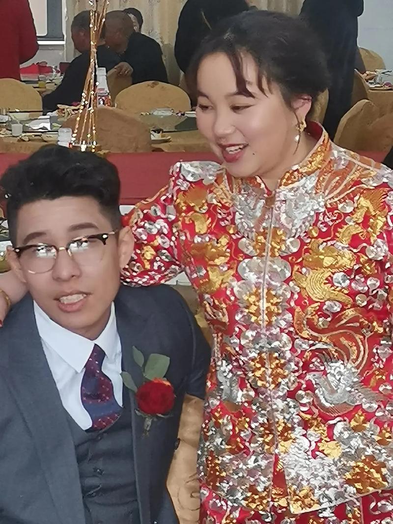 新婚大喜