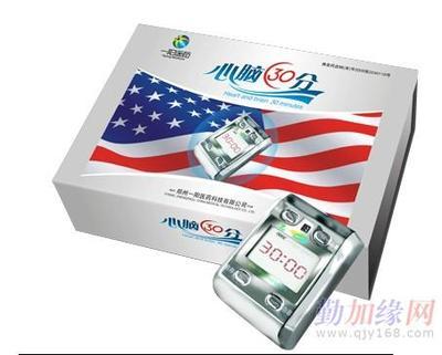 【心脑30分】光神化糖仪二代 心脑30分治疗心脑血管疾病效果怎么样 _【心脑30分】光神化糖仪二代 心脑30分治疗心脑血管疾病效果怎么样 价格_【心脑30分】光神化糖仪二代 心脑30分治疗心脑血管疾病效果怎么样 厂家-勤加缘网【上海倩依购物】